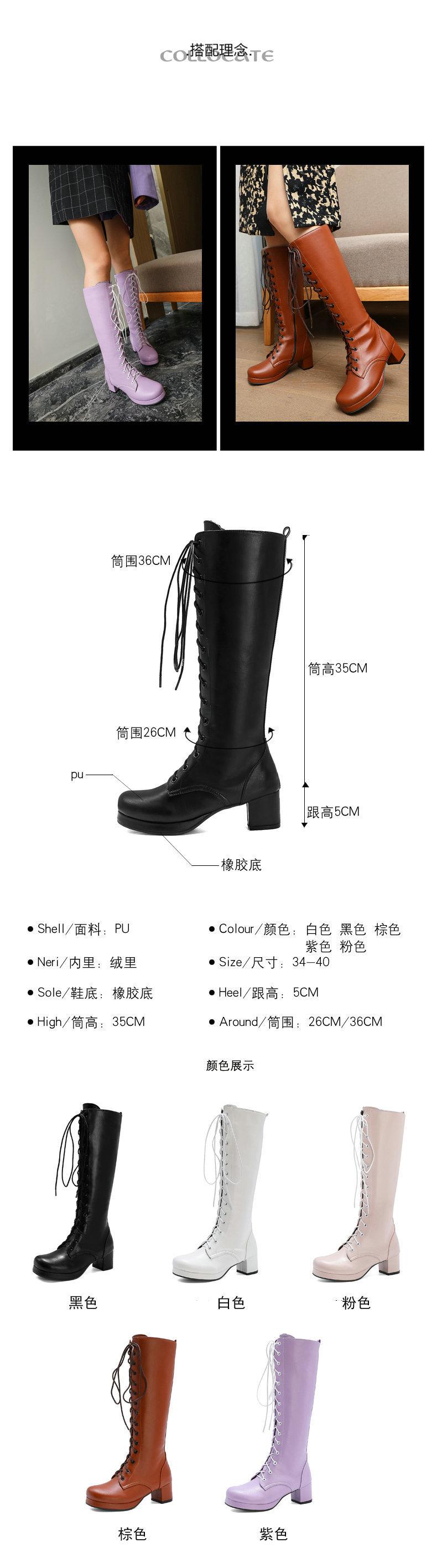 20200921 艾丝丽鞋业-881 (2).jpg