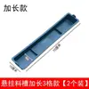 Comedero Exterior, Comedero Rectangular Antiderrames para Agua y Alimento, Adecuado para Pollos, Patos y Palomas, Hecho de Plástico Engrosado 128