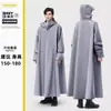 Impermeable de alta resistencia para protección de cuerpo completo durante el ciclismo, con cobertura extendida para los pies, una capucha grande y diseñado para adultos, tanto hombres como mujeres, incluyendo trabajadores de oficina, adecuado para uso con bicicletas eléctricas