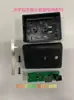 Instrumento de Nivelación 5V Batería Grande Modelo Dayi Placa de Circuito de Batería Placa de Protección Placa Base Instrumento de Nivelación Accesorios de Batería de Litio Universal