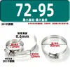 Abrazadera de manguera abrazadera de tubería abrazadera de tubería de acero inoxidable 304 clip de tubería abrazadera de tubería abrazadera viva rango de tubería de agua campana extractora lavadora tubería de gas