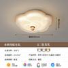 Lámpara de Techo Moderna Simple Nuevo Lujo Ligero Arena de Cristal Dormitorio Protección Ocular Inteligente Forma de Flor Antigua Lámpara de Habitación Dormitorio Principal