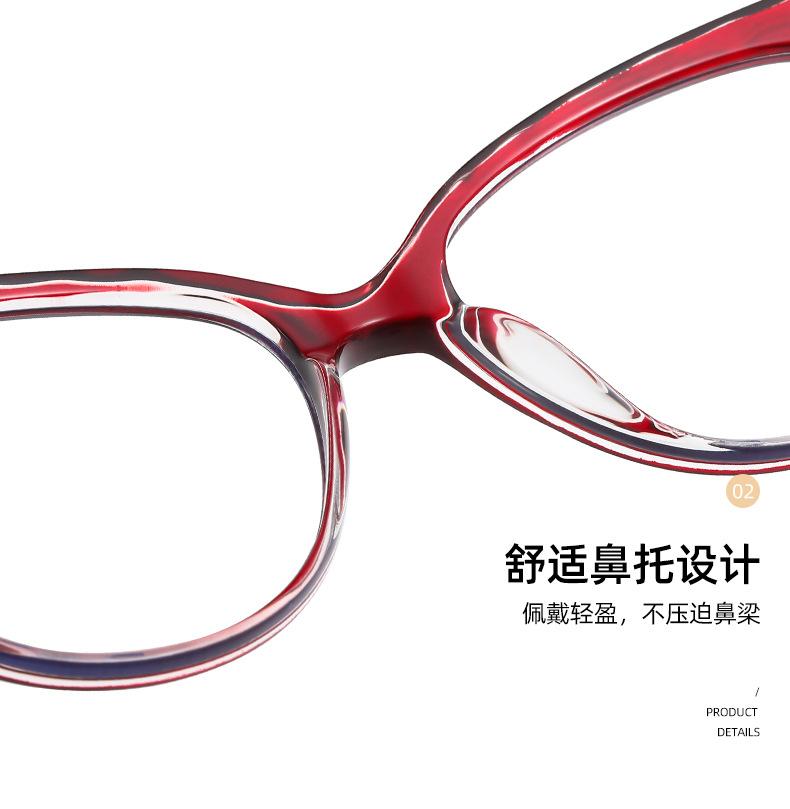 苏吉-(1)_10.jpg