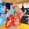 Criativo inspirador lucky bag chaveiro estudante mochila pingente atacado net vermelho pequeno jóias chaveiro de carro