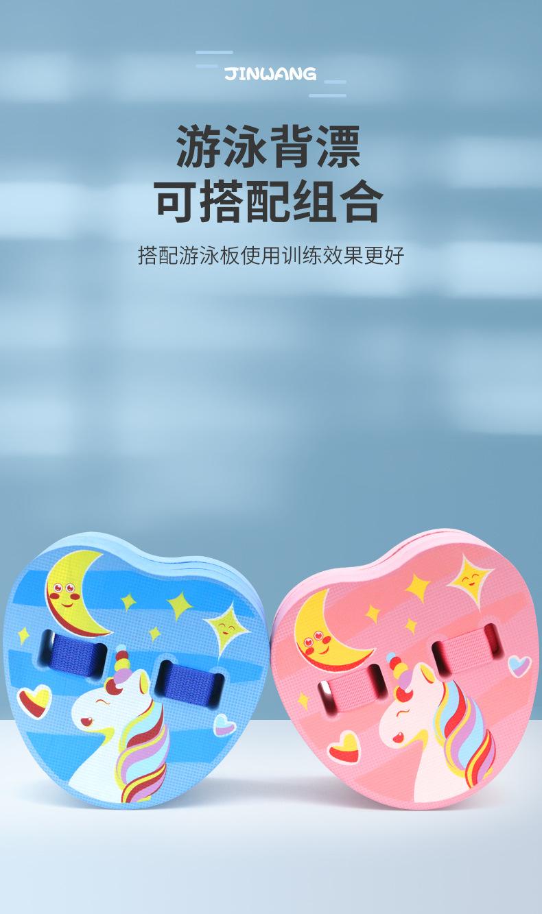 C-_Users_Administrator_Desktop