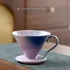 Cafetera de Cerámica de Gran Capacidad, Cafetera Grande para Preparación Manual, Olla para Compartir Popular Transfronteriza, Filtro de Café para Embudo V60