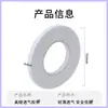5 Rollos de Cinta para Lifting de Pestañas, Especial para Artista de Pestañas de Tienda de Belleza para Pestañas Herramienta de Cinta para Pestañas de 4 mm Cinta Transpirable Popular