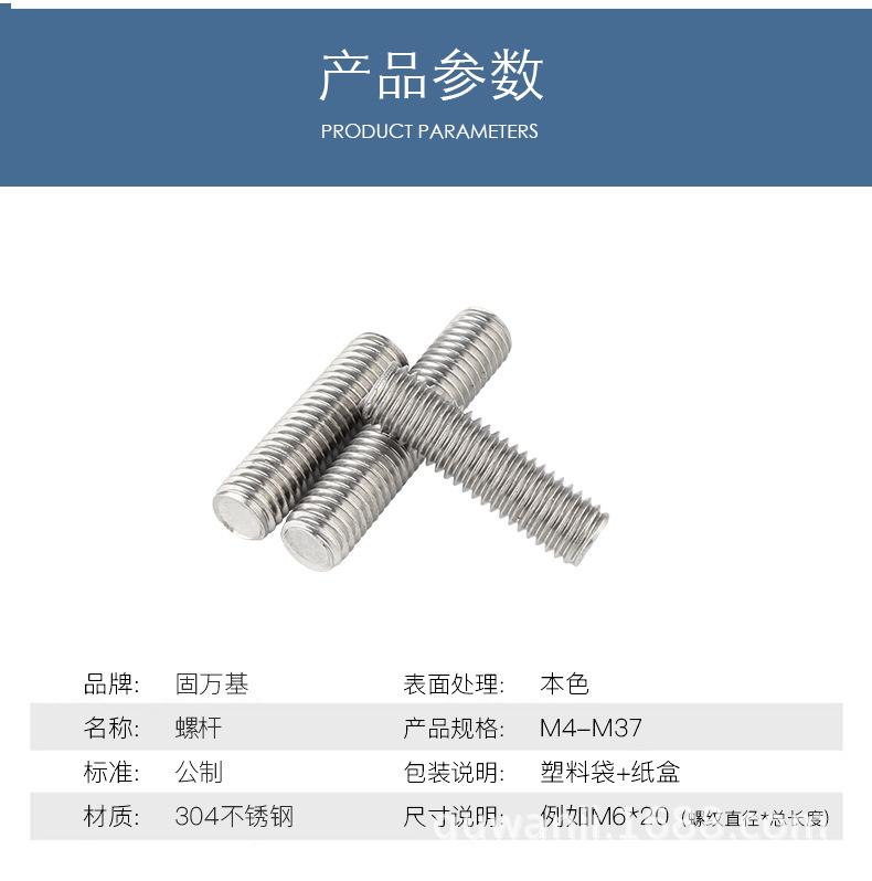 详情3_03.jpg
