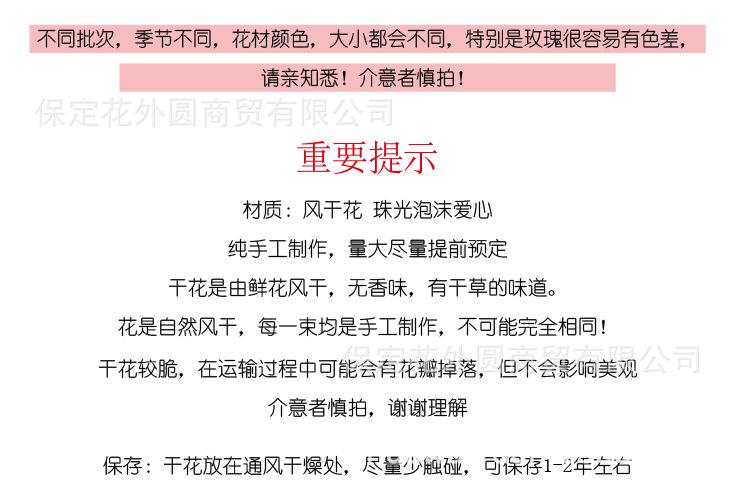 详情页1.jpg
