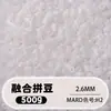 Fusion Bean MARD Série Colorida Completa Pacote de Refil de Miçangas 500g 2,6mm Feito à Mão DIY Material para Quebra-Cabeça 3D Pacote de Refil