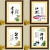 Qingfei é preciso e corajoso para fazer ponto cruz, esforça-se muito e avança, estudo inspirador, caligrafia e pintura para sala de estar, pintura de diamante