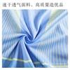 2526 Camiseta de Fútbol Color Degradado Edición Especial Tejido de Secado Rápido Nuevo Modelo Conmemorativa Leyenda del Barcelona No. 10 Jersey Yamal