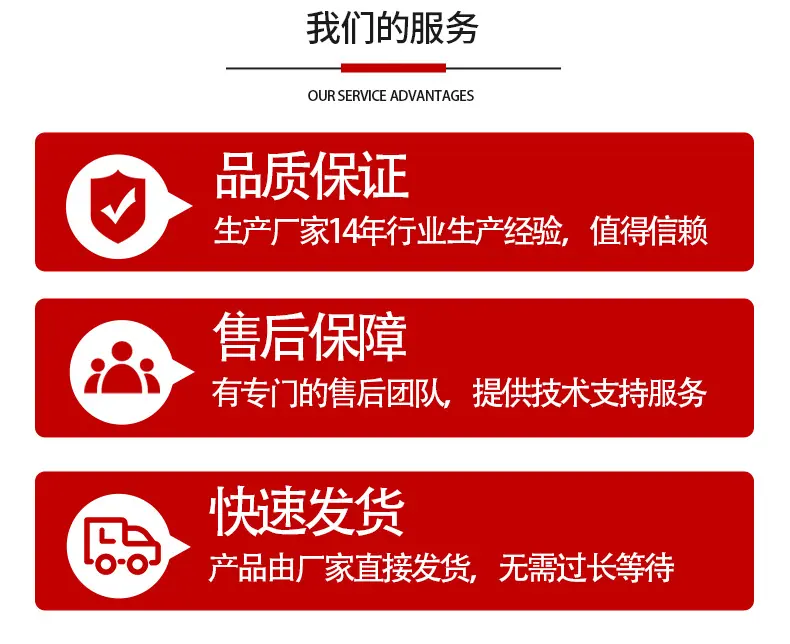 详情页_12