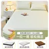 Faldón de Cama Acolchado de Algodón Puro 2026 Estilo Nuevo Cubierta Protectora de Colchón Universal para Todas las Estaciones 100% Algodón a Prueba de Suciedad Antideslizante Juego de Tres Piezas