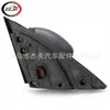 Aplicable al Espejo Retrovisor del Escape 2020-2023 con Función de Calefacción para Punto Ciego Lj6Z17683Da