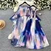 Vestido Estampado Estilo Resort Francés para Mujer, Mangas Tres Cuartos, Ceñido a la Cintura, Conjunto de Dos Piezas Adelgazante, Ropa de Trabajo Elegante de Verano con Perlas