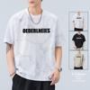 Conjunto Extraordinario Nuevo de Verano 2025 Camiseta de Manga Corta con Cuello Redondo para Hombre con Letra Estilo Wasteland Flor Quemada