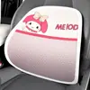 2026 Novos Acessórios para Carro Conjunto Melodia Bai Hao Almofada Quadrada Universal Almofada de Assento/Almofada de Cadeira/Almofada para Assento