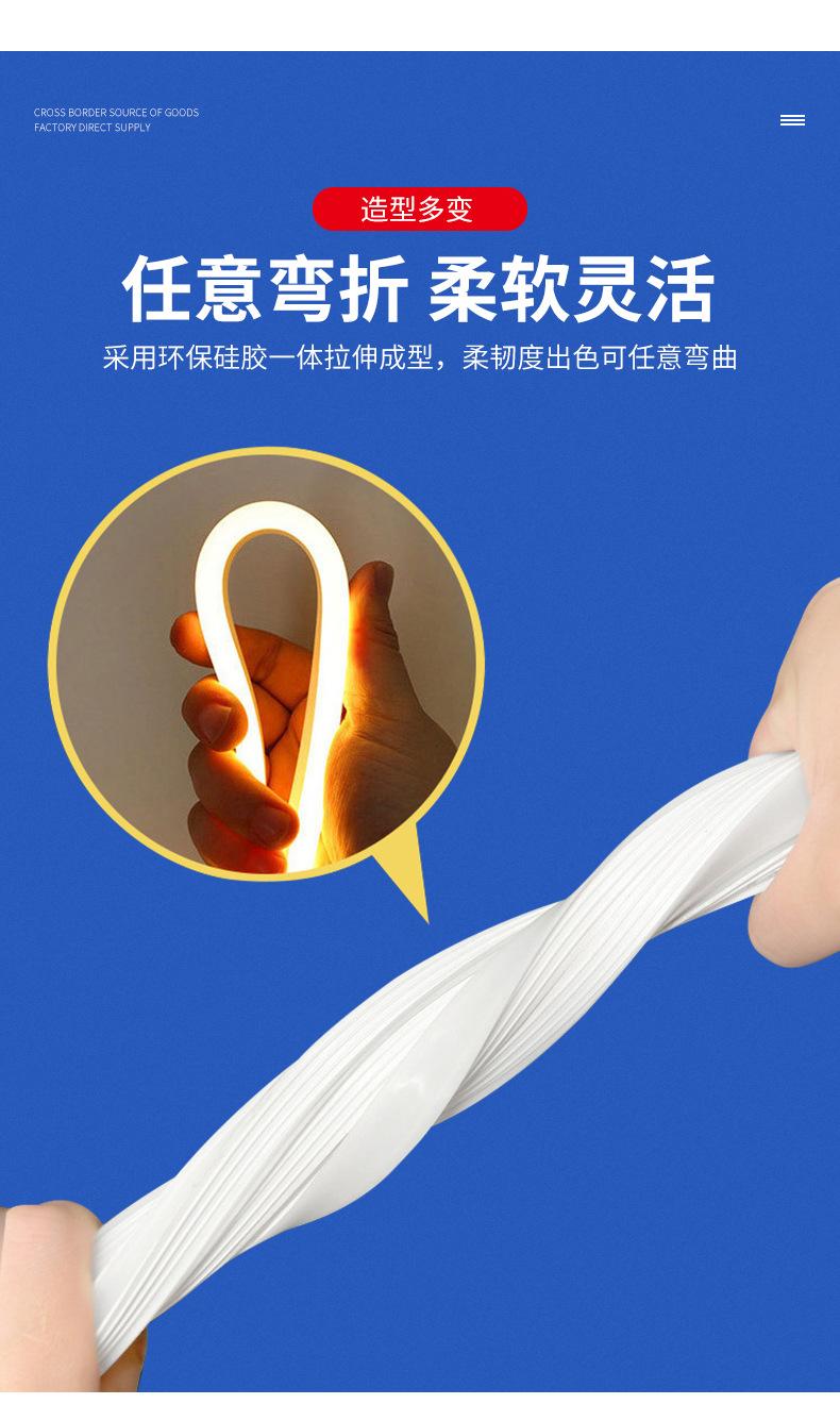 详情_12.jpg