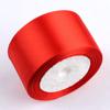 Cinta Roja Cinta de Boda Tienda 4S Lazo para Coche Boda Cinta para Caja de Dulces Regalo de Retorno Cinta Roja Cinta Cinta