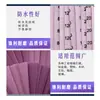 Papel de Lija Cuadrado Morado 360A 115*140mm Papel de Lija con Respaldo de Terciopelo Papel de Lija para Reparación de Automóviles Lijado de Chapa Metálica Pulido Hoja de Papel de Lija
