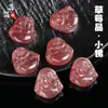 Cuarzo Fresa Natural Talla Pequeña de Buda Cuarzo Fresa Rojo Buda Maitreya Buda Sonriente Buda Panzudo Accesorios para Joyería DIY Venta al por Mayor