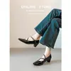 Versión de Piel de Vaca~Nuevo Estilo Primavera 2026 Zapatos de Salón Individuales con Tacón Grueso y Punta Cuadrada Francesa para Mujer, Elegantes Zapatos Mary Jane Retro de Tacón Medio para Mujer