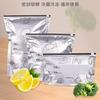 Experto en Conservación Fresca Congelada Bolsa de Conservación Fresca de Papel de Aluminio Bolsa Sellada Grado Alimenticio Zipline Bolsa de Conservación Fresca para Alimentos de Refrigerador Doméstico