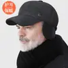 Gorra para Hombre de Invierno para Adultos Mayores Cálida de Lana Estilo Béisbol Otoño e Invierno Padre de Mediana Edad y Adultos Mayores Gorra con Visera para Protección de Orejas