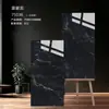 Azulejos de Piedra de Lujo Foshan, Guangdong 600x1200 Sala de Estar de Villa Hotel KTV Azulejos para Piso 750x1500 Azulejos para Piso
