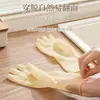 Guantes de goma engrosados, impermeables, antideslizantes, resistentes al desgaste, especializados para limpieza del hogar, lavandería y mantenimiento de la cocina, al por mayor