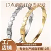 Pulseira de Aço Inoxidável Nova Transfronteiriça 2025 Banhada a Ouro 18K Real, Borda Estreita Incrustada com Titânio e Zircônio, Joia de Mão com Design de Fivela