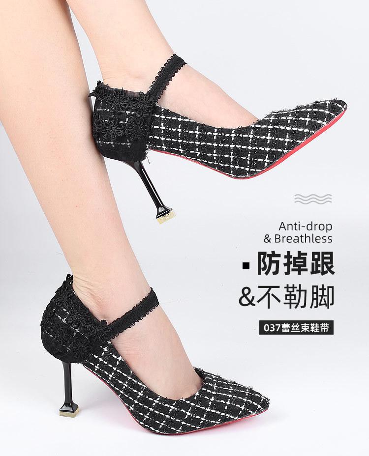 037蕾丝束鞋带_01