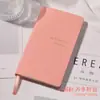 Planificador Diario, Agenda, Cuaderno Portátil, Manual de Eficiencia, Bloc de Notas, Diario, Libro de Registro Manual, Se Puede Personalizar