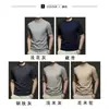 Nuevas camisetas de cuello redondo para hombre, disponibles en múltiples colores para primavera y verano, estilo básico, adecuadas para uso casual y para ir al trabajo, color liso, manga corta y disponibles para pedidos mixtos