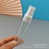 Frasco spray de 30ml pet transparente frasco spray agente de limpeza sub-frascado álcool desinfetante frasco de embalagem