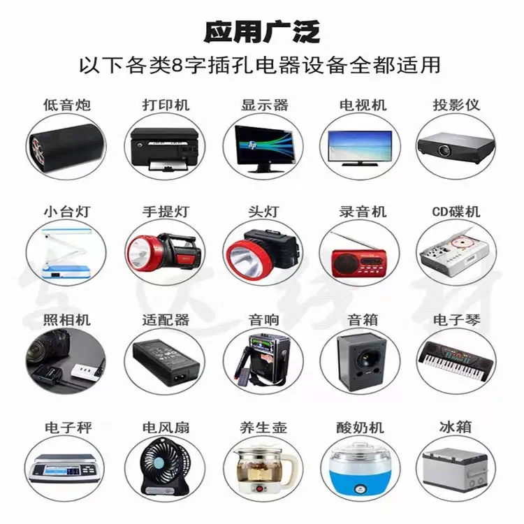 微信图片_20211209004518.jpg