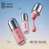 Tubo de Rubor Líquido, Tubo de Iluminador, Botella de Maquillaje Transparente Moldeada por Inyección de 5G/7G, Botella Vacía Rellenable de Brillo de Labios, Material de Empaque Cosmético