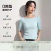 Elegante Camiseta Deportiva a Rayas para Mujer, Hombros Descubiertos, Manga Corta, Nuevo Estilo Verano 2026, Corte Ajustado, Favorecedora
