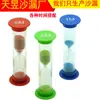 Juego combinado de 6 relojes de arena 30 segundos 1/2/3/5/10 minutos temporizador de reloj de arena adornos para niños suministro transfronterizo
