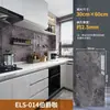 Pegatinas de pared autoadhesivas tipo baldosa para baño, impermeables, a prueba de humedad, para baño, cocina, a prueba de aceite, decoración de pared para sala de estar, dormitorio