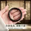 Pulseira de Tabletes de Agarwood com Fatias de Corte Reto, Qi Naan Amarelo Natural, Sândalo de Qualidade Submersível em Água e Contas Cilíndricas Feitas à Mão