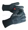 Suministros de cocina directos de fábrica guantes de horno de silicona para aislamiento térmico. Resistente al calor 500 grados resistente al calor anti-quemaduras Especial para Fuego