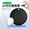 Adecuado para Rastreador Buscador Dispositivo Anti-Pérdida Bluetooth Localizador Google Android Sistema Dual Airtag