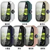 Xuanyin es Adecuado para Haylou Watch 4/4S Funda Protectora PC + Película Templada Funda Protectora Integrada para Reloj