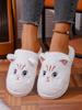 Pantufas de Pelúcia Populares de Natal Transfronteiriças de Algodão de Bico Fechado e Aberto, Pantufas Quentes de Pelúcia para Casa para Interior, Dropshipping Transfronteiriço