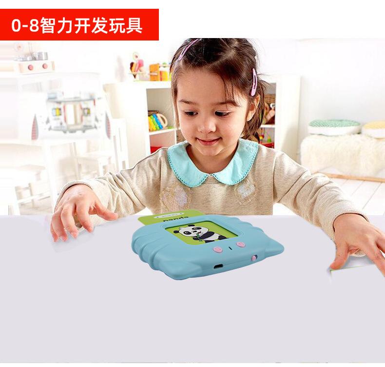 微信图片_20210817165217