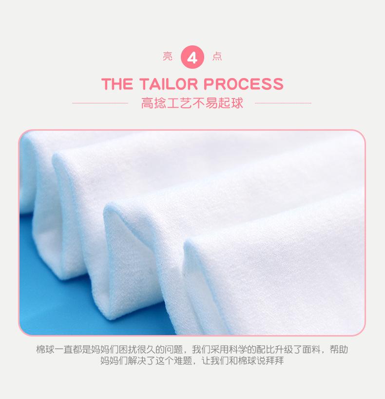 舞蹈裤袜详情页_12