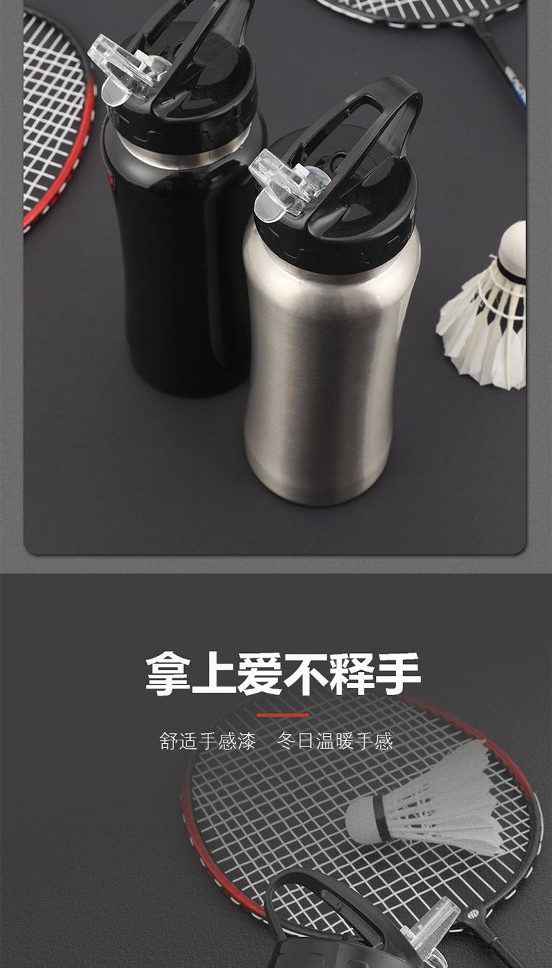 K612美式运动壶详情页_06