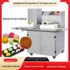 Máquina de envase de enchimento, máquina de formação de bolo da lua, máquina de formação de bolo universal, máquina de formação de bolas verdes, fabricante de fonte de máquina de formação de batata de gergelim